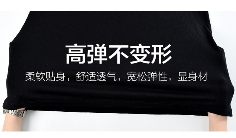莫代尔吊带裙内搭长款宽松防透内衬裙白色打底背心大码连衣裙女夏详情14