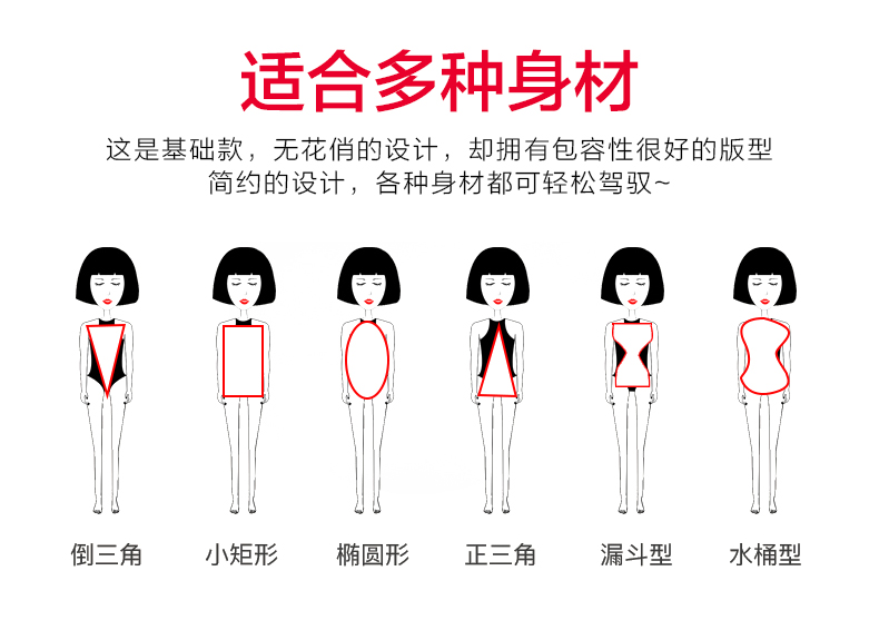 莫代尔吊带裙内搭长款宽松防透内衬裙白色打底背心大码连衣裙女夏详情10