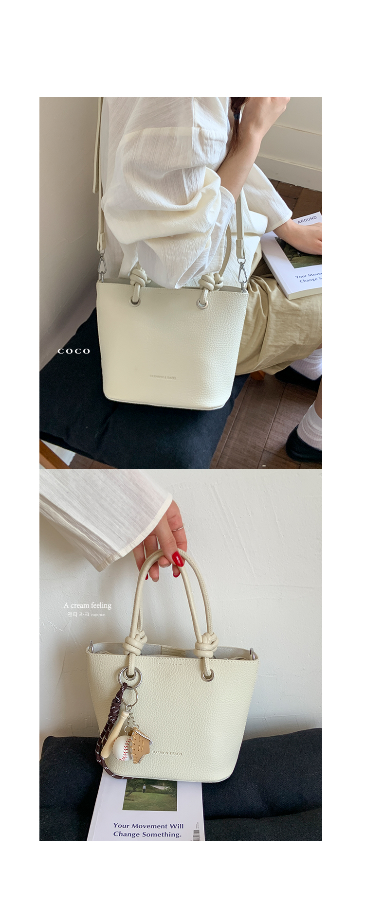 红色手提包上班杂物小拎包女夏2025新款小众设计斜挎包通勤水桶包详情10