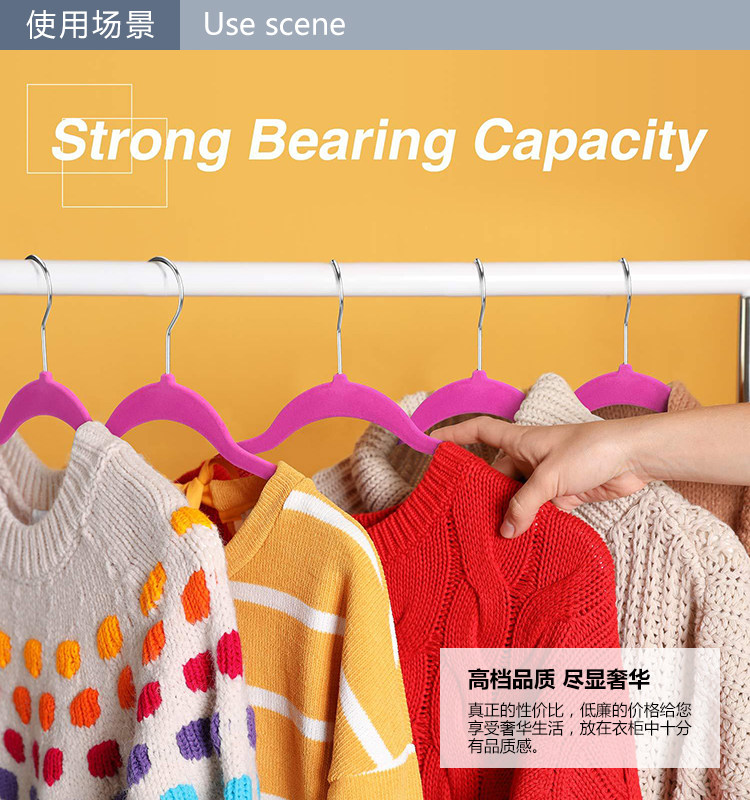 出口植绒衣架45cm男装西装大衣家用无痕衣挂衣撑衣柜防滑衣架大号详情4