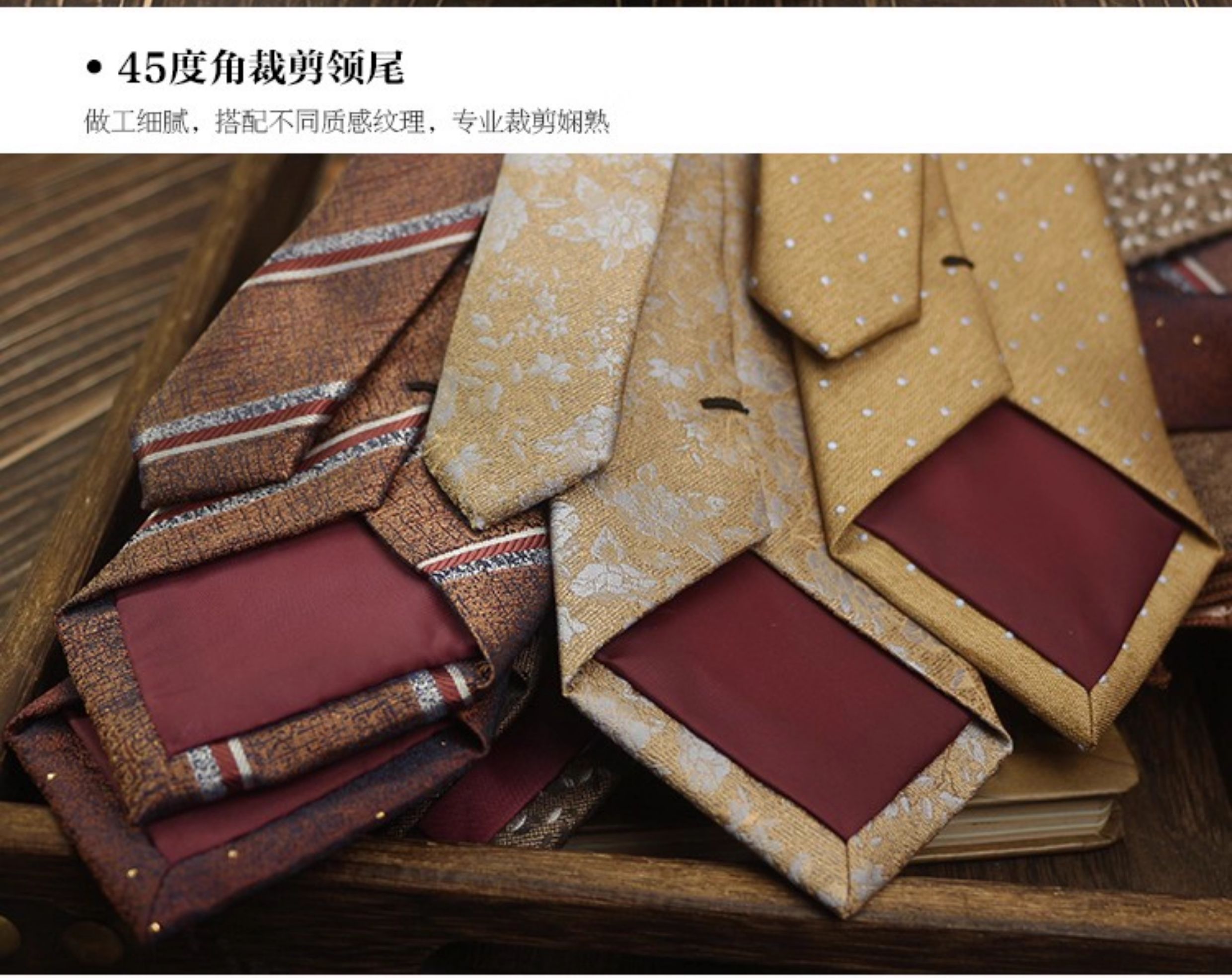 男士领带复古手打英伦风高级领口商务西装结婚新郎婚礼涤丝高档详情4