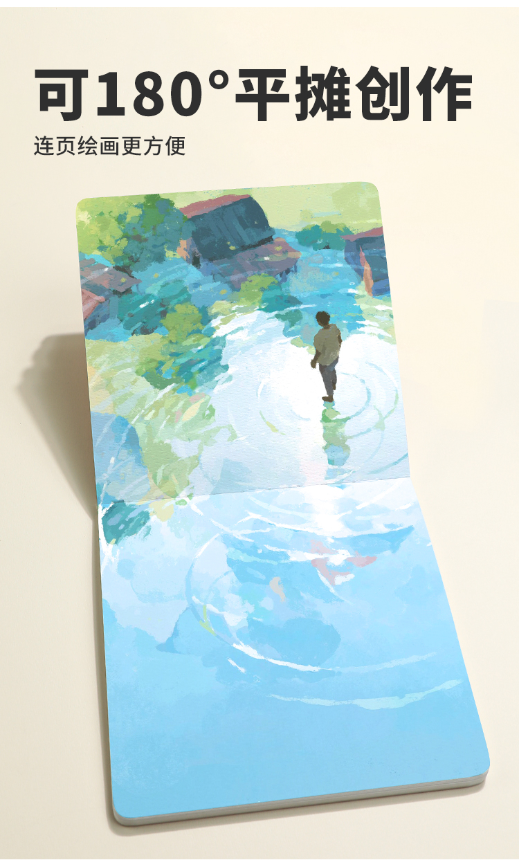 悦声300g半棉水彩小方本文创豆豆本丙烯麦克笔摸鱼本细纹迷你可携式绘画 画本正方形素描本手账口袋空白画 画画 画本30张详情14