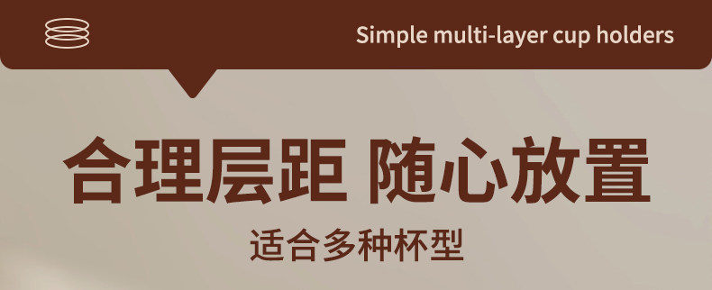 杯架杯子置物架家用双层梯形不锈钢水杯架餐桌桌面茶杯沥水架详情8
