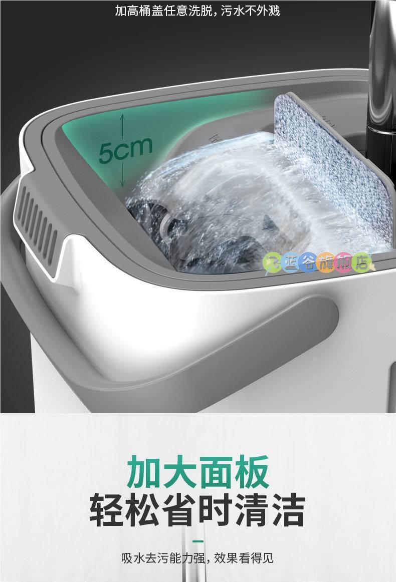 电动家用洗地机拖吸扫All拖地吸三合一拖把脱吸尘扫地自动清洗详情5