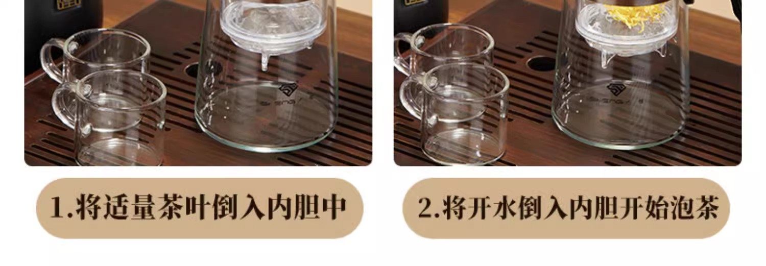 茶壶泡茶家用茶具茶水分离过滤杯2025新款办公室玻璃飘逸杯泡茶壶详情32