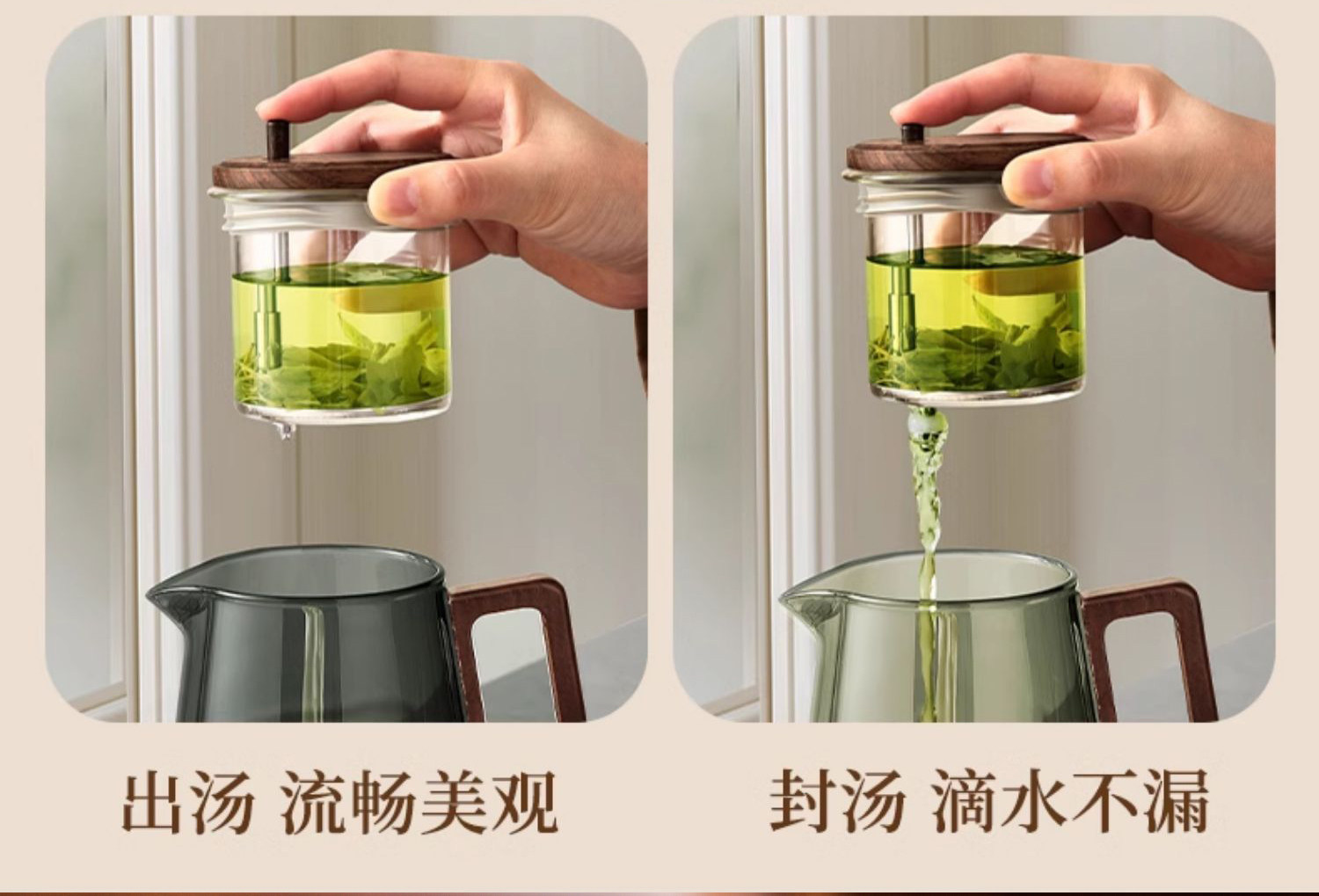2025新款飘逸杯泡茶壶高端办公室茶具套装家用耐高温茶水分离壶电热煮茶壶茶壶详情9