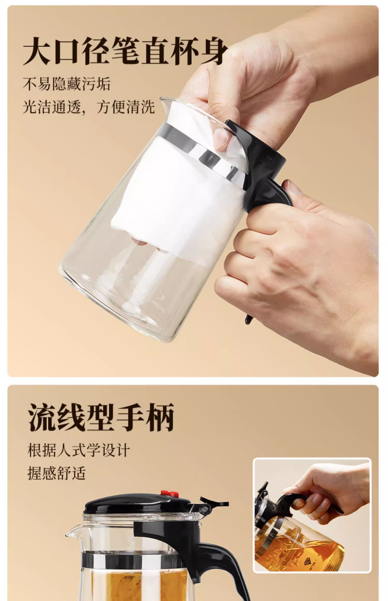 茶壶泡茶家用茶具茶水分离过滤杯2025新款办公室玻璃飘逸杯泡茶壶详情28