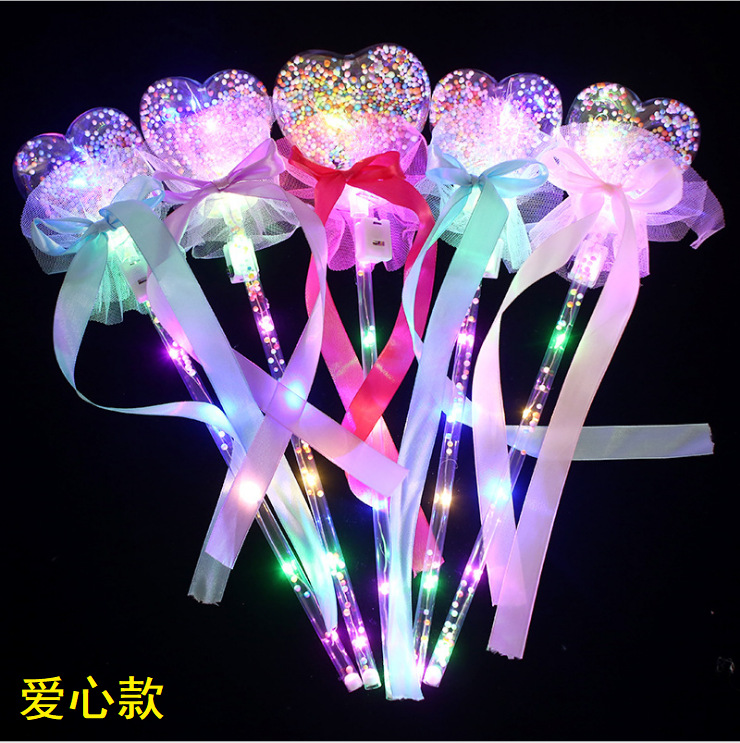 地推新款星空球魔法棒闪光波波球仙女棒发光玩具地摊夜市儿童广场详情6