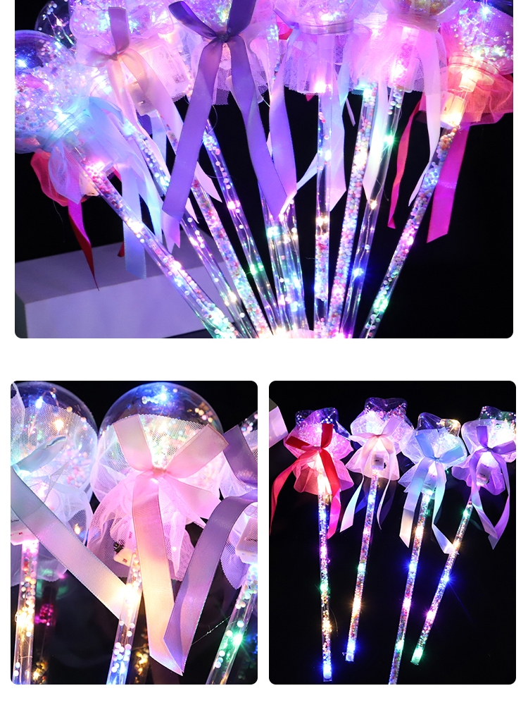 地推新款星空球魔法棒闪光波波球仙女棒发光玩具地摊夜市儿童广场详情2