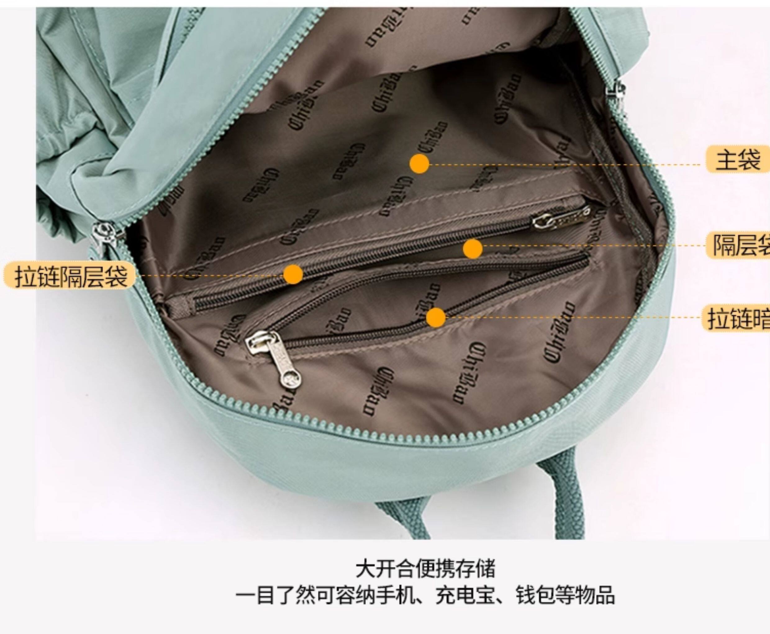 双肩包女5新双肩背包时尚旅行小包时尚轻便牛津布百搭女包包详情9