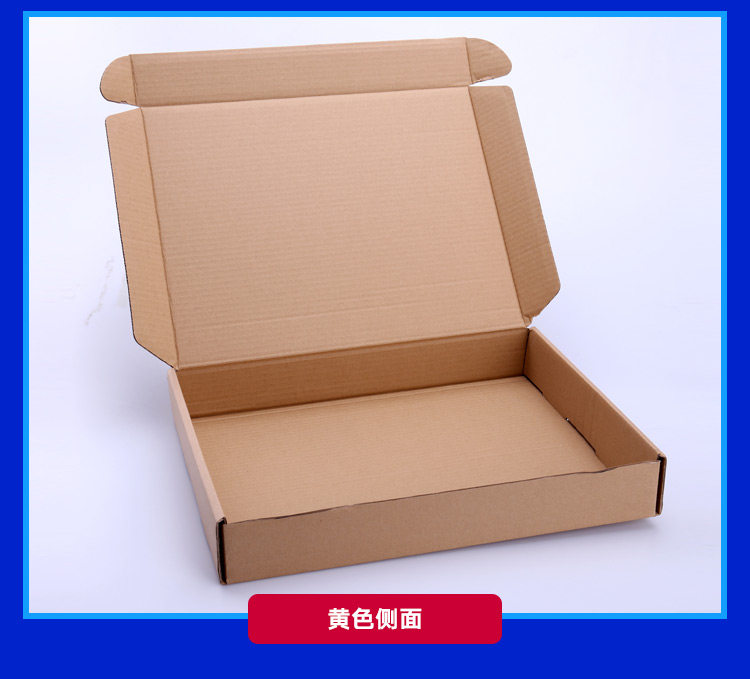 Factory 36 26 6 extra-hard white aircraft box carton wholesale color printed paper box printed cardboard box pic 8