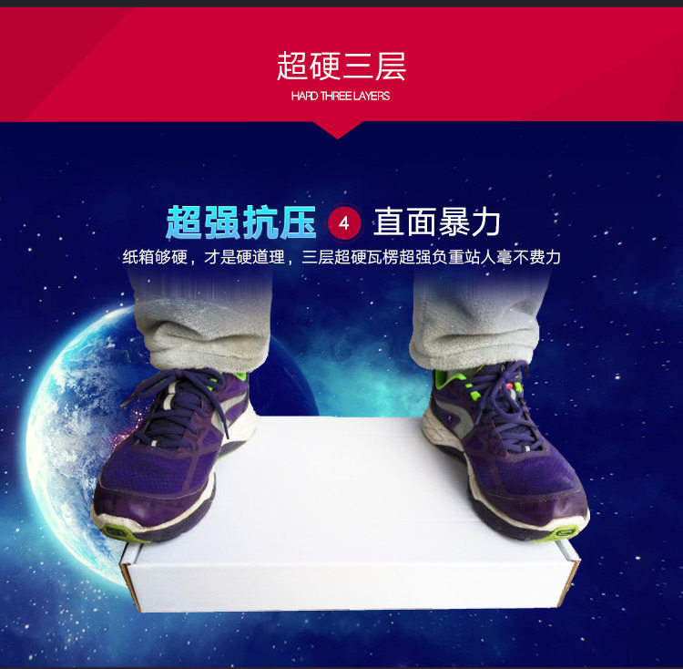 Factory 36 26 6 extra-hard white aircraft box carton wholesale color printed paper box printed cardboard box pic 22