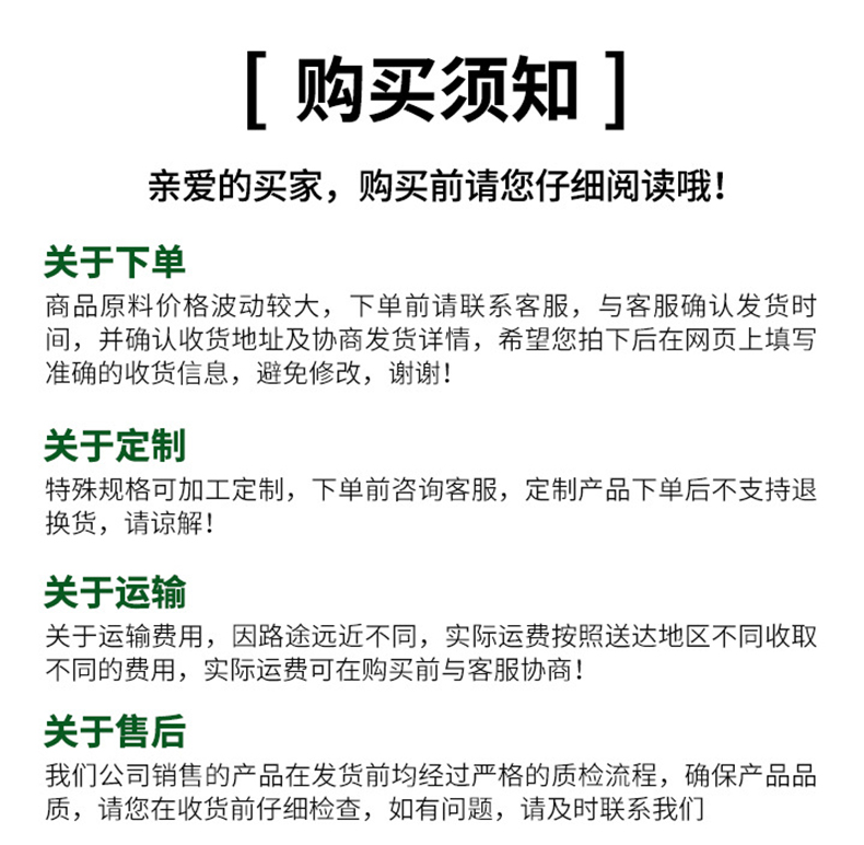 一次性咖啡牛奶奶茶杯托高级感单 双 四杯托底座外卖固定打包纸托详情24