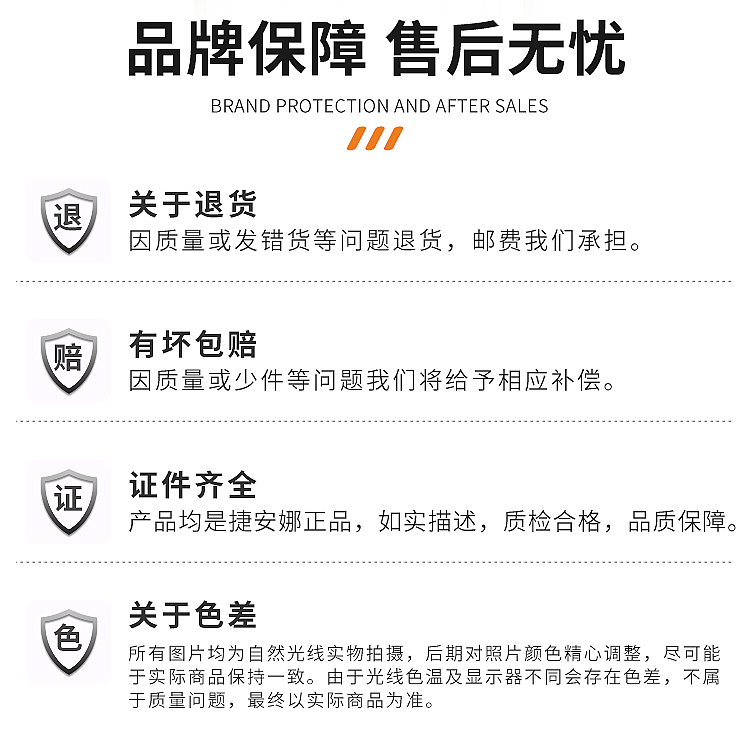 9寸100个一次性丁腈手套无粉家用清洁手套厨房园艺美容指甲手套详情11