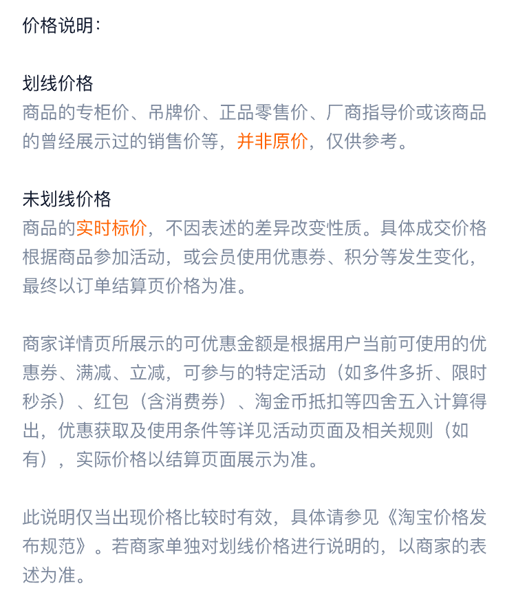 公司年会礼品定制logo送客户员工实用高档商务开业活动奖赠品伴手详情30