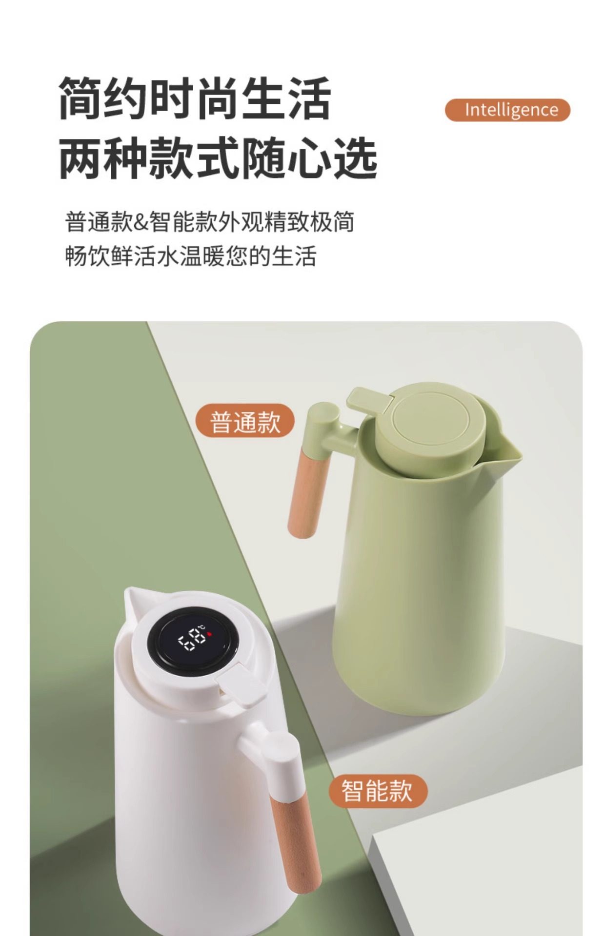 公司年会礼品定制logo送客户员工实用高档商务开业活动奖赠品伴手详情16