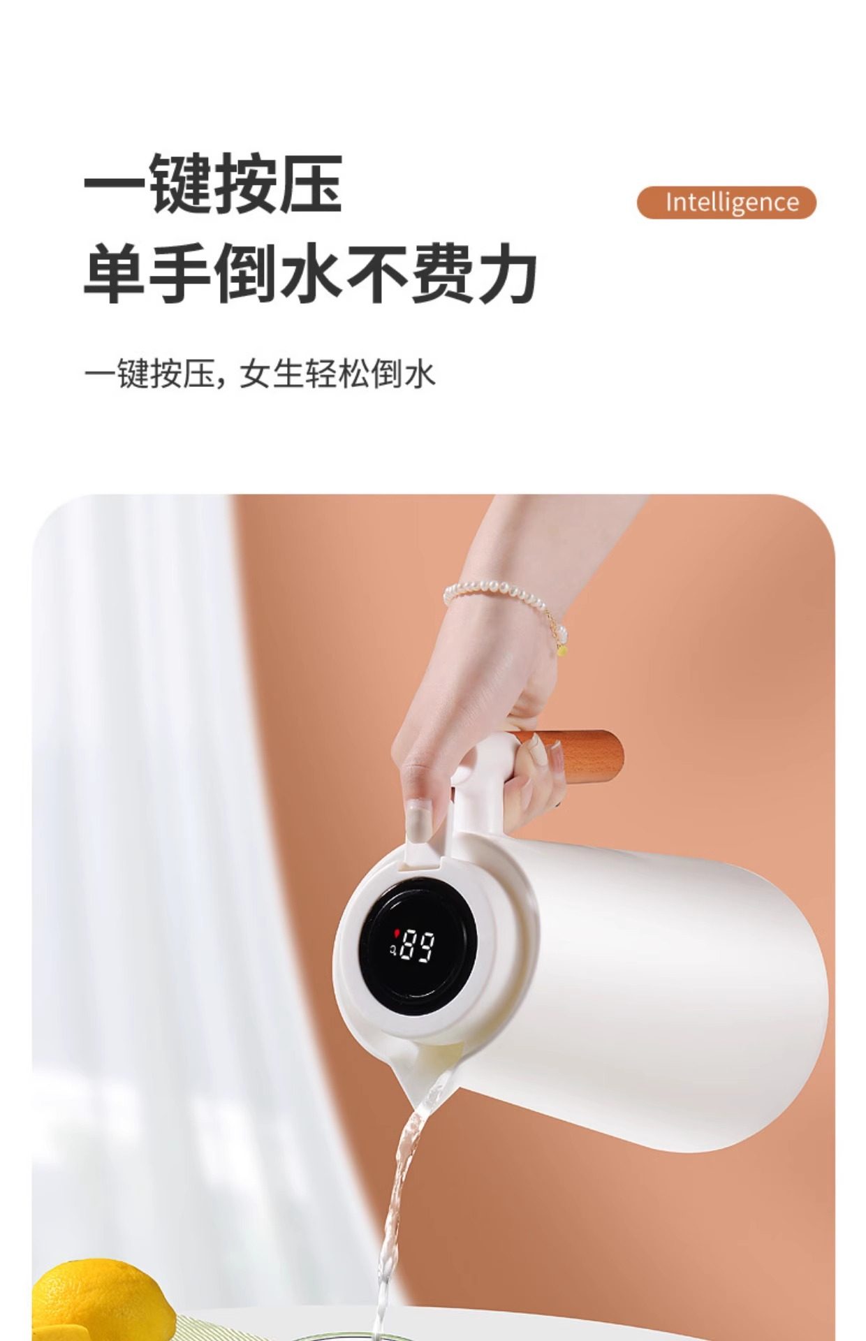 公司年会礼品定制logo送客户员工实用高档商务开业活动奖赠品伴手详情23