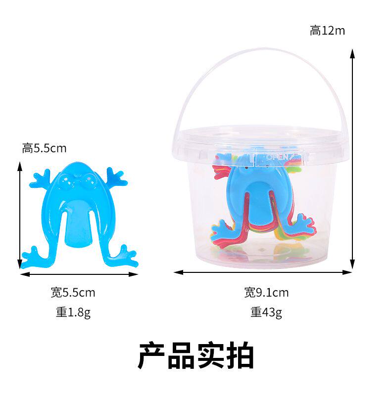 会跳的小青蛙迷你跳跳蛙亲子互动塑料弹跳蛤蟆儿童8090后怀旧玩具详情10