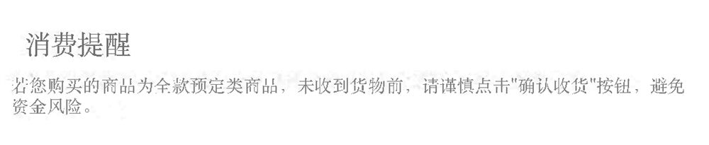 碧蓝航线 蔚蓝档案 水手服阿罗那手办动漫美少女周边机箱摆件礼物详情1