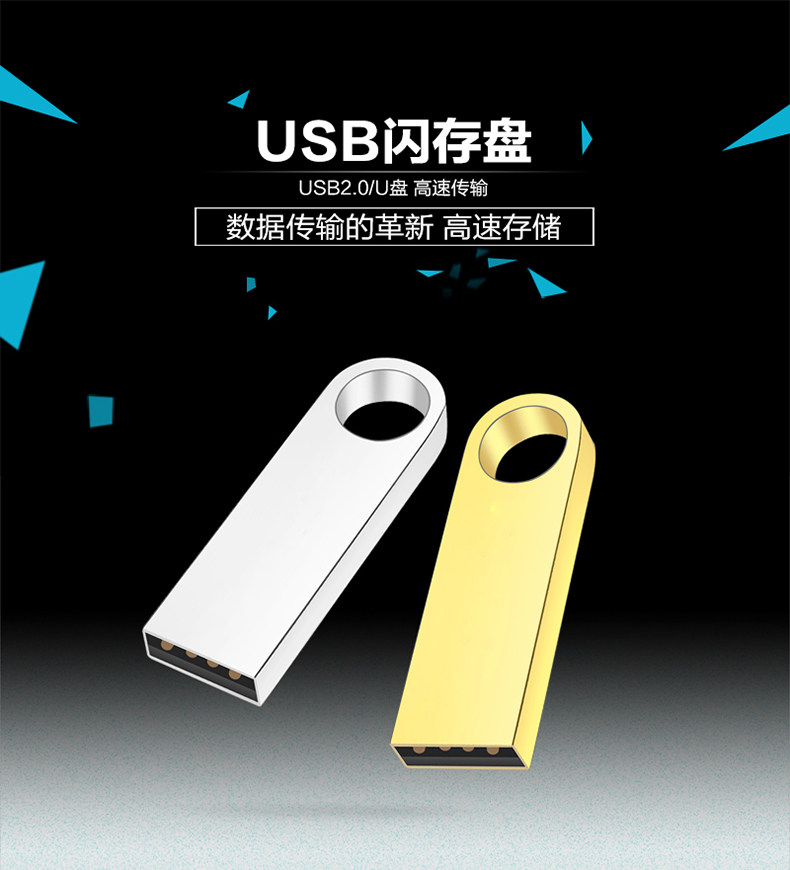 u盘批发64GB刻字16g3.0创意金属优盘礼品车载高速防水32gb手机U盘 pic 1