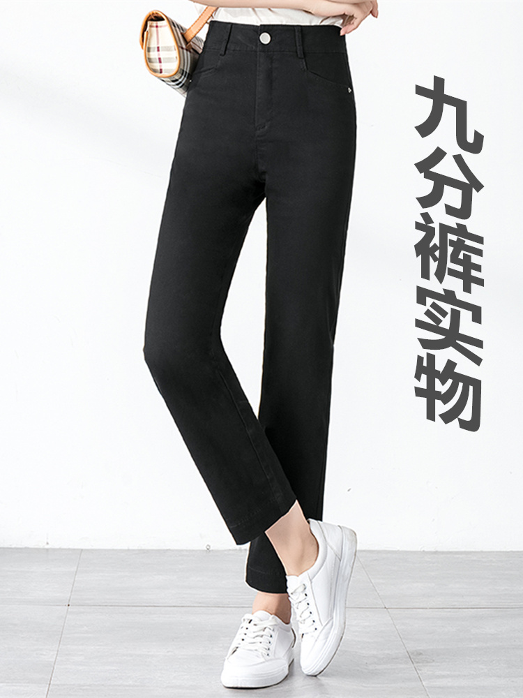 2022 Summer high-quality pure cotton straight-leg women's trousers, high-waisted casual long pants, stretch tall long leg cotton pants Application Scenario