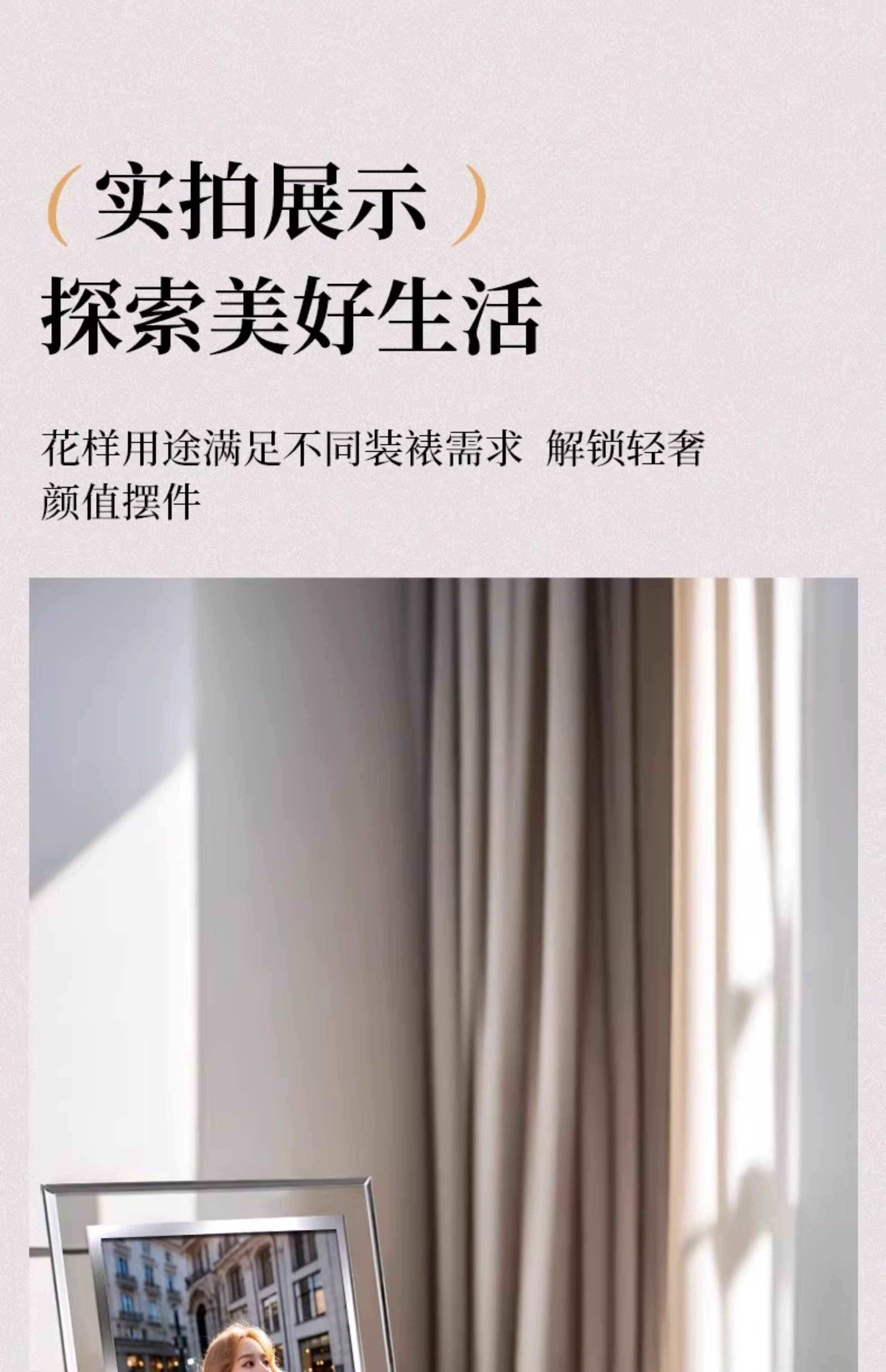 哇噢定制水晶相框摆台高级感相框做成空框加打印相片定制diy678寸详情11