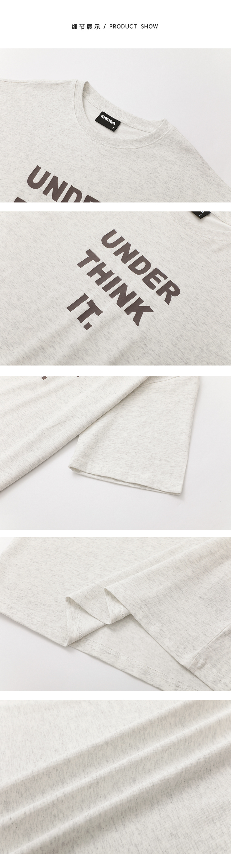 MYQ高级感字母印花T恤男士夏季宽松圆领短袖韩系通勤风半袖上衣 pic 14