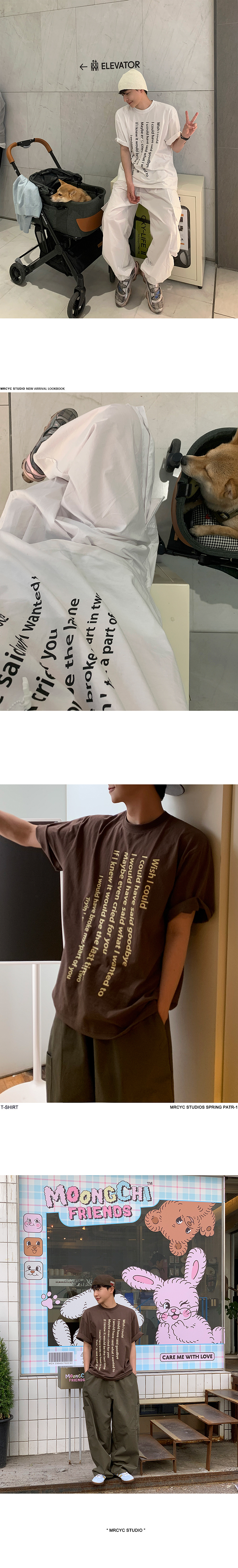 MYQ字母印花短袖上衣男士夏季宽松圆领体恤韩版潮流小众半袖T恤详情7