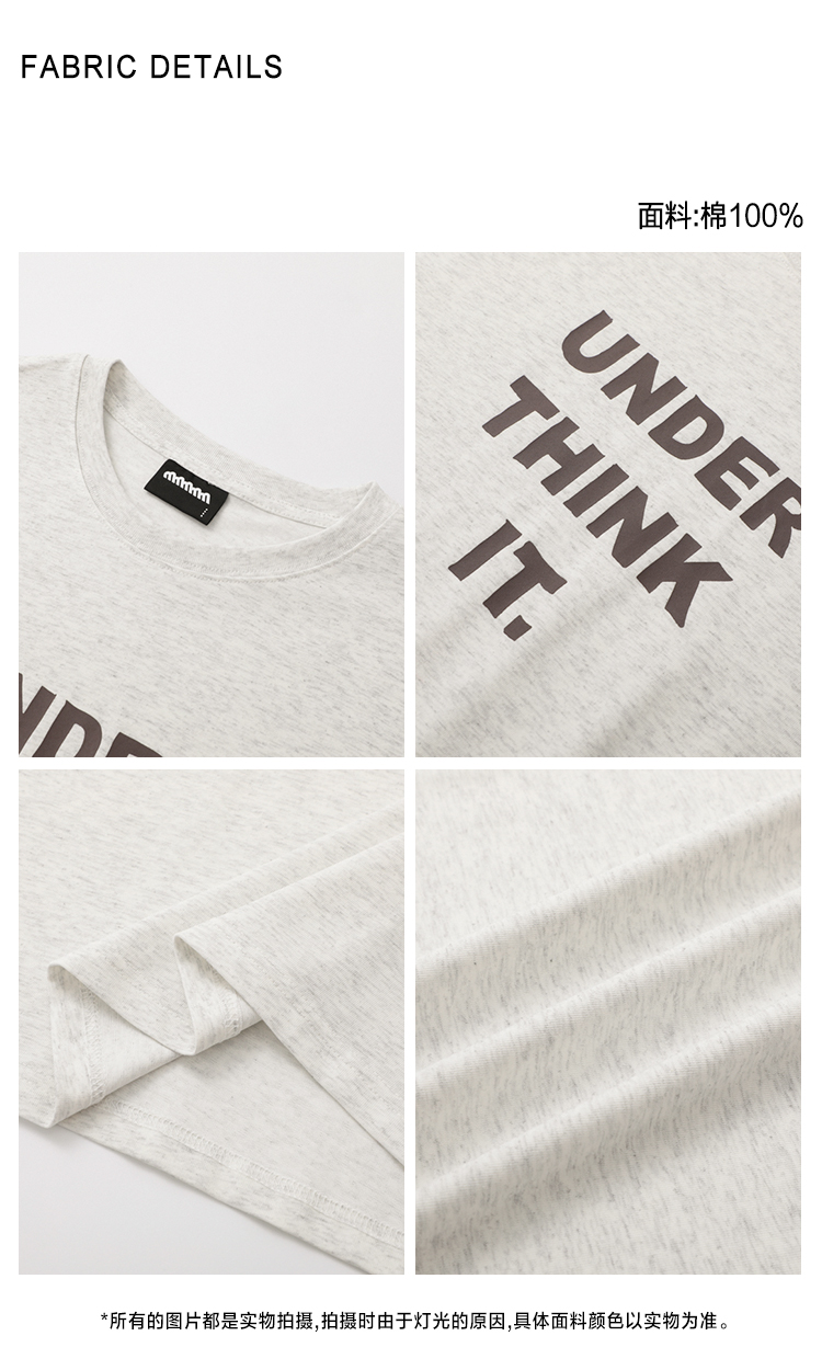 MYQ高级感字母印花T恤男士夏季宽松圆领短袖韩系通勤风半袖上衣 pic 3