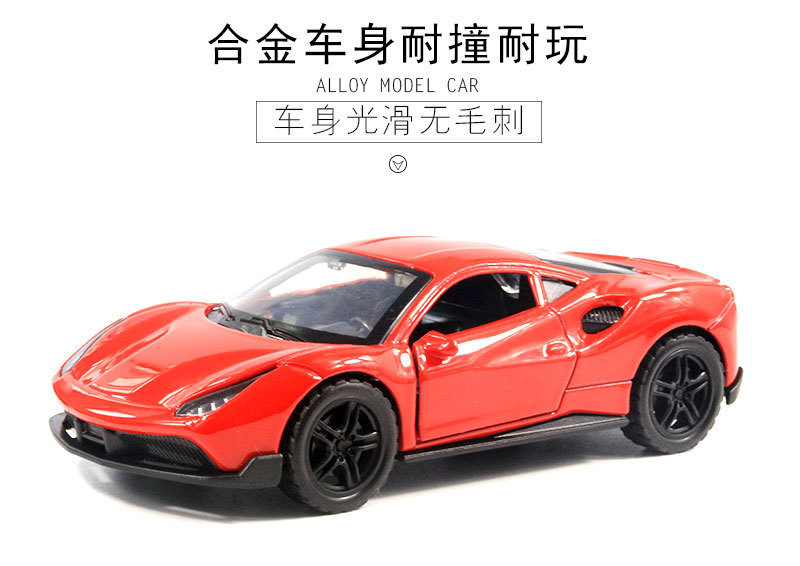 百款现货散装兰博闪电跑车合金车模型儿童玩具回力小汽车摆件详情13