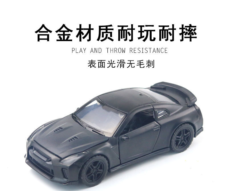 百款现货散装兰博闪电跑车合金车模型儿童玩具回力小汽车摆件详情19