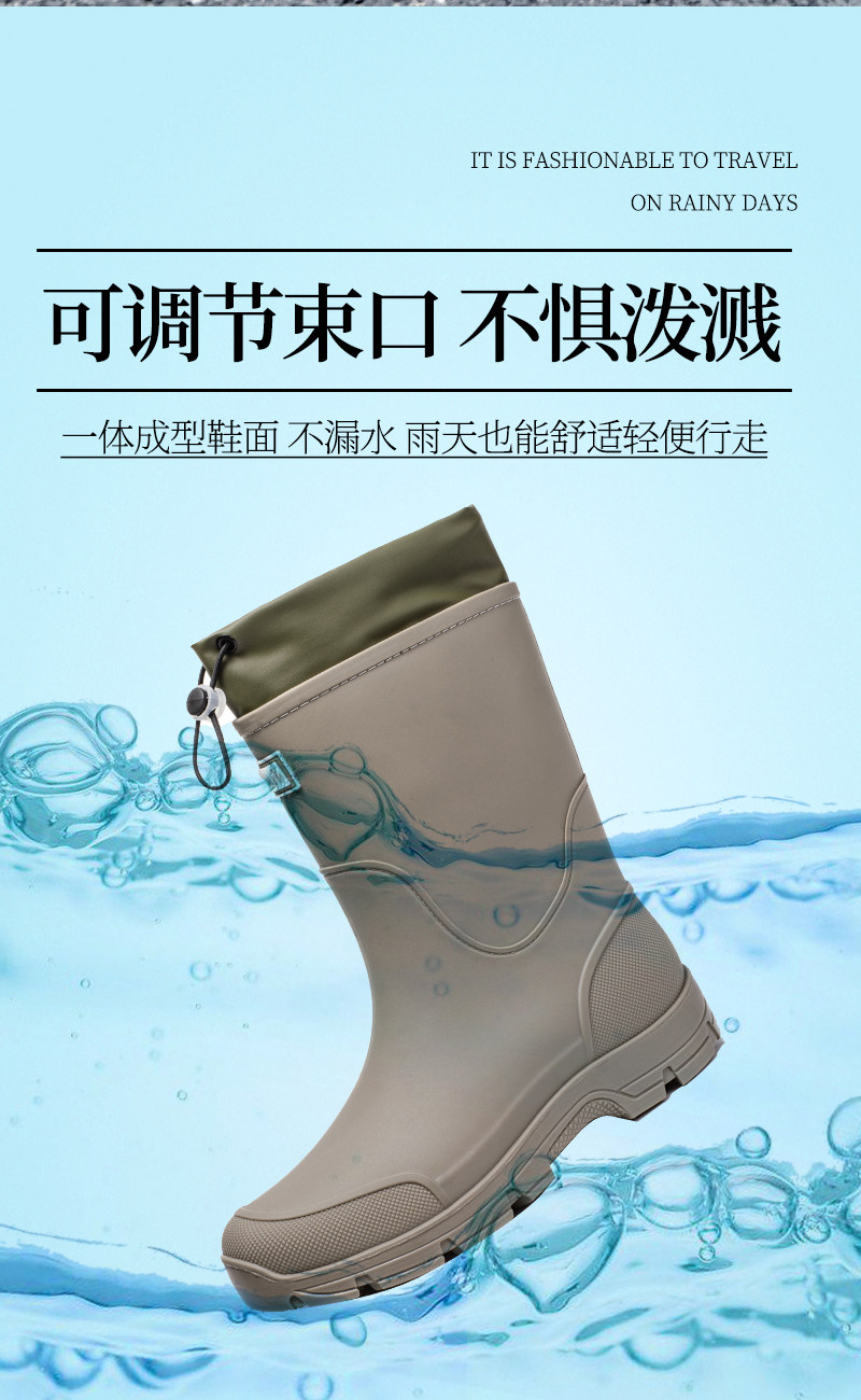新款男士胶鞋厚底耐磨套鞋男女中筒防水防滑雨鞋钓鱼工地专用雨靴详情6