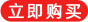 3D立体自粘软瓷仿岩石墙贴防撞软包自贴墙纸防水防潮柔性洞石软材详情2