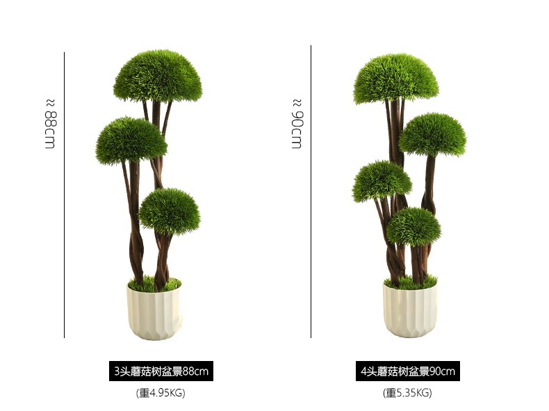 Artificial trees, special-shaped fake trees, mushroom trees, bonsai, office green plants, pine needle trees, hotel lobbies, garden decorative items pic 5
