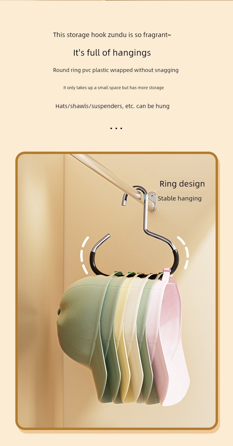 吊带衣架贴身衣架储物背心专用挂帽包衣柜宿舍多功能环钩收纳整理架详情2