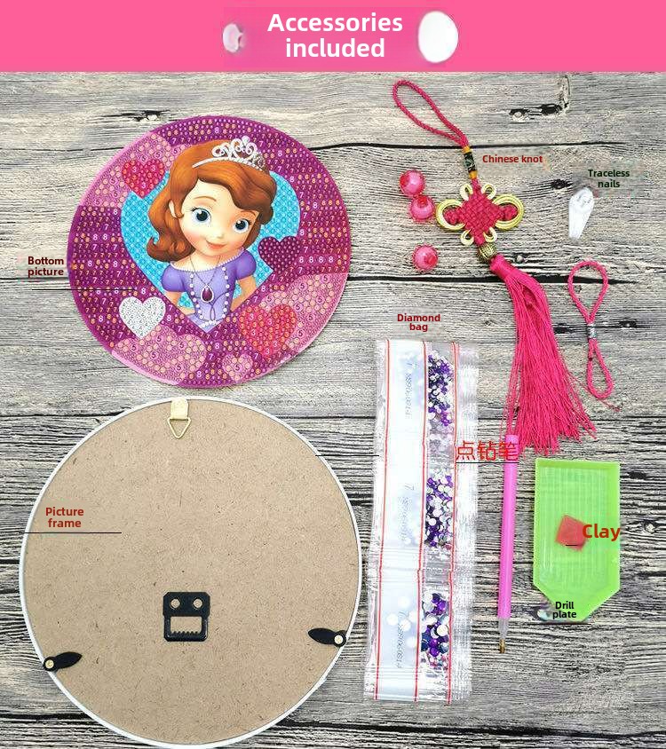 儿童diy钻石贴画中国结挂饰彩钻画手工制作材料包相框钻石画玩具详情3
