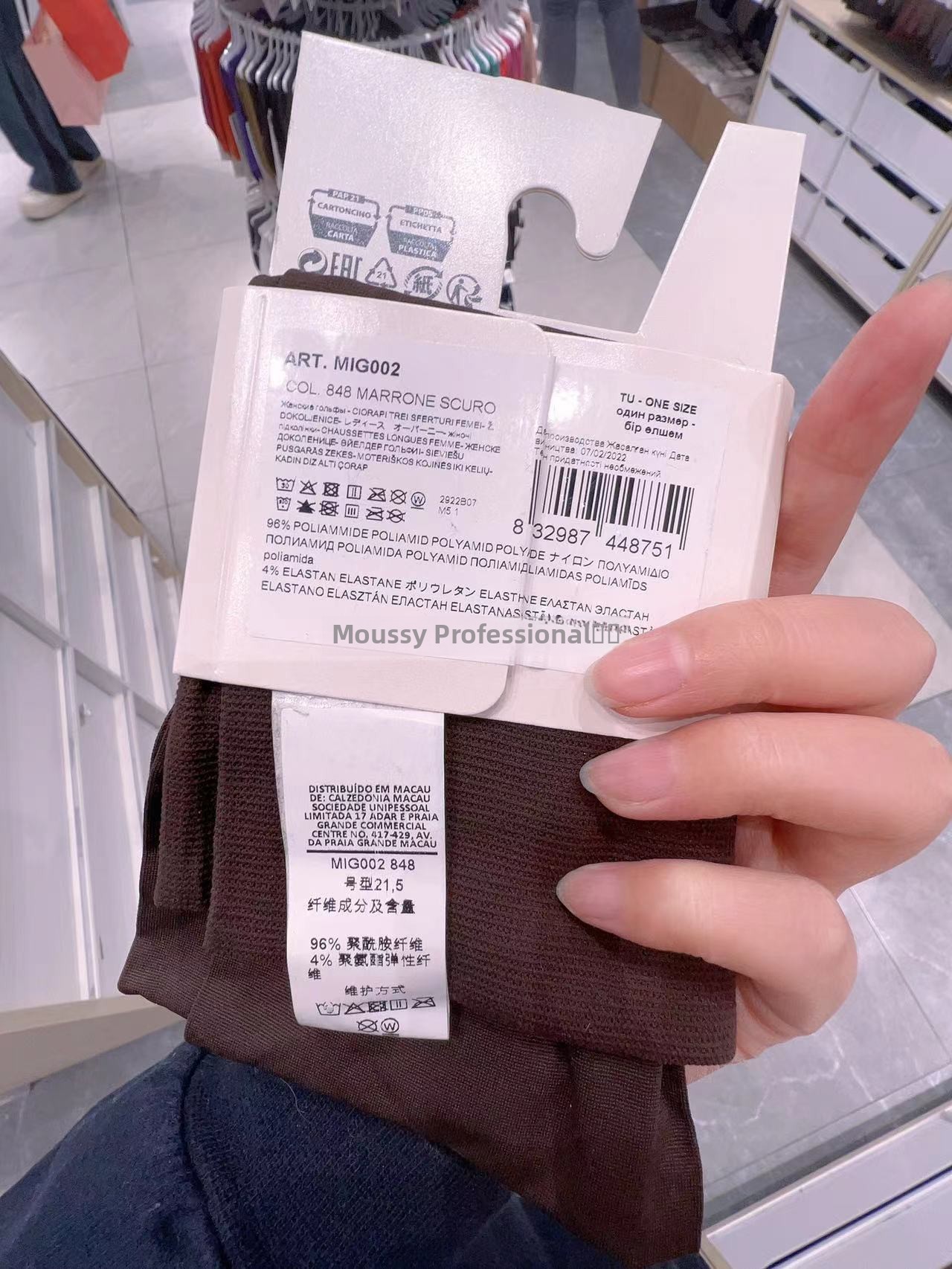 Calzedonia专柜正品采购2023春季30D60D半透明纯色女小腿袜详情7
