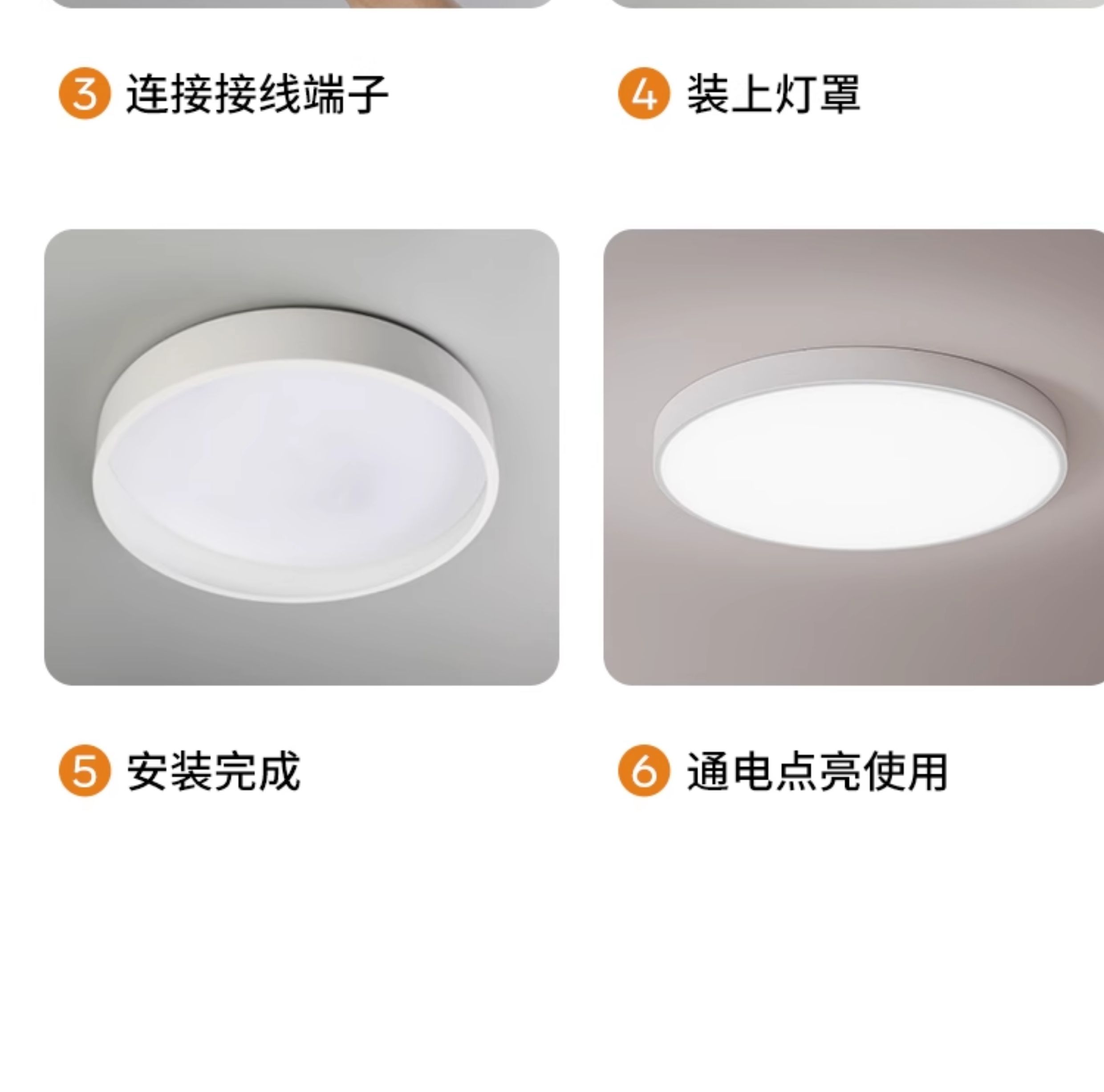 全光谱led三防吸顶灯超薄圆形卫生间浴室阳台卧室厨卫灯过道走廊详情49