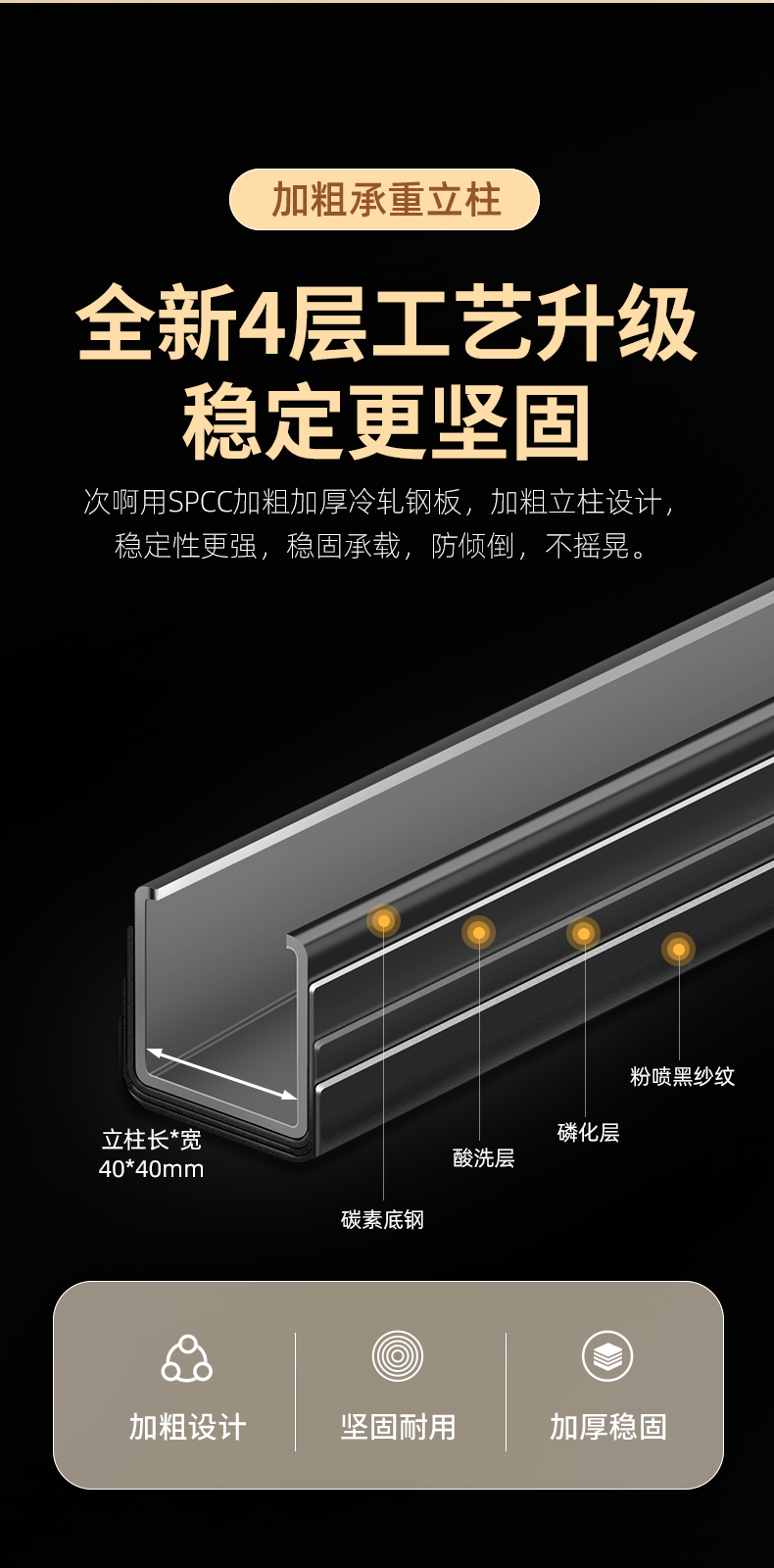 可移动电视机落地支架教学直播会议一体机移动型推车通用小米海信详情10