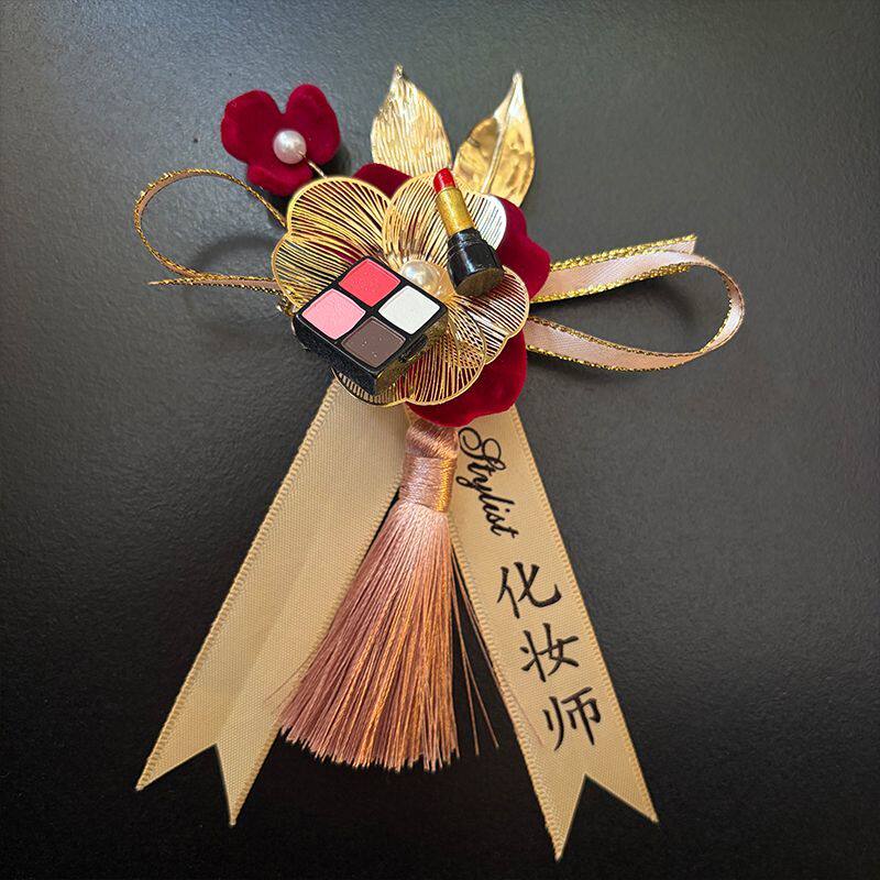 四大金刚胸花化妆师摄影师婚礼工作人员胸针结婚襟花小惊喜伴手礼详情7