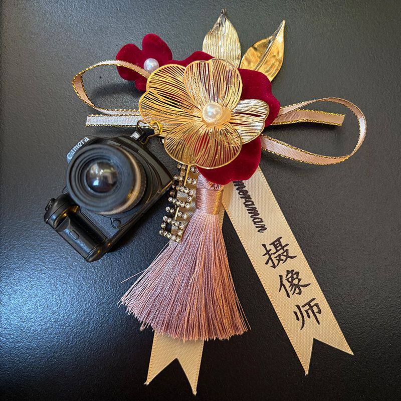四大金刚胸花化妆师摄影师婚礼工作人员胸针结婚襟花小惊喜伴手礼详情5