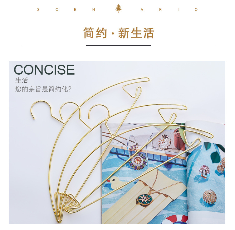 北欧金属防滑衣架成人家用无痕挂衣撑ins卧室阳台晾晒挂衣服架子详情4