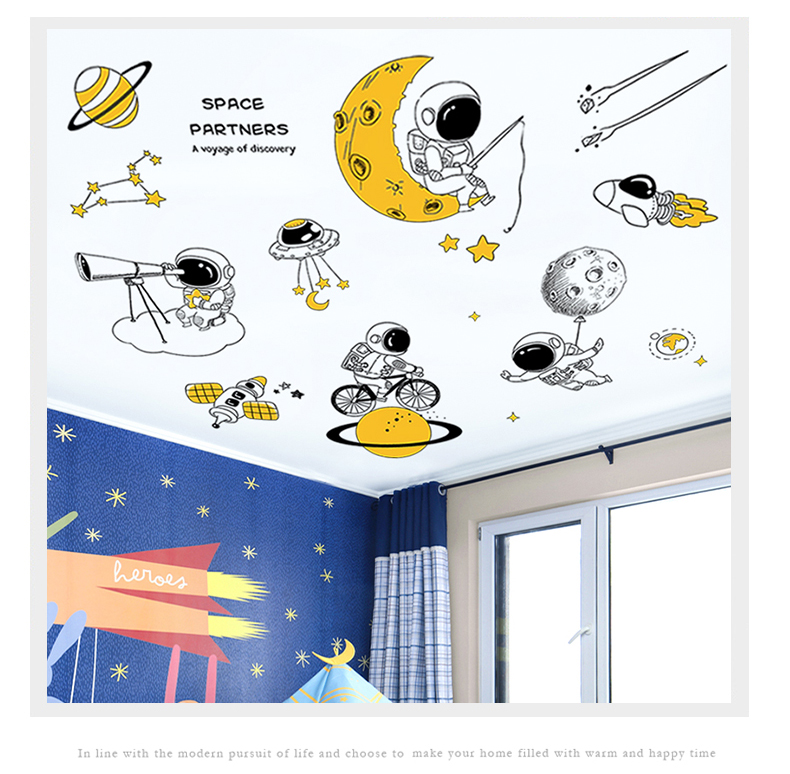 儿童房间装饰熊猫墙贴纸幼儿园走廊自粘壁纸卧室贴画卡通气球墙纸详情45