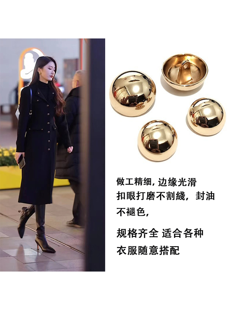 Golden shirt button metal fashionable woolen coat, suit jacket, mushroom button sweater, cardigan, decorated QQ details Picture