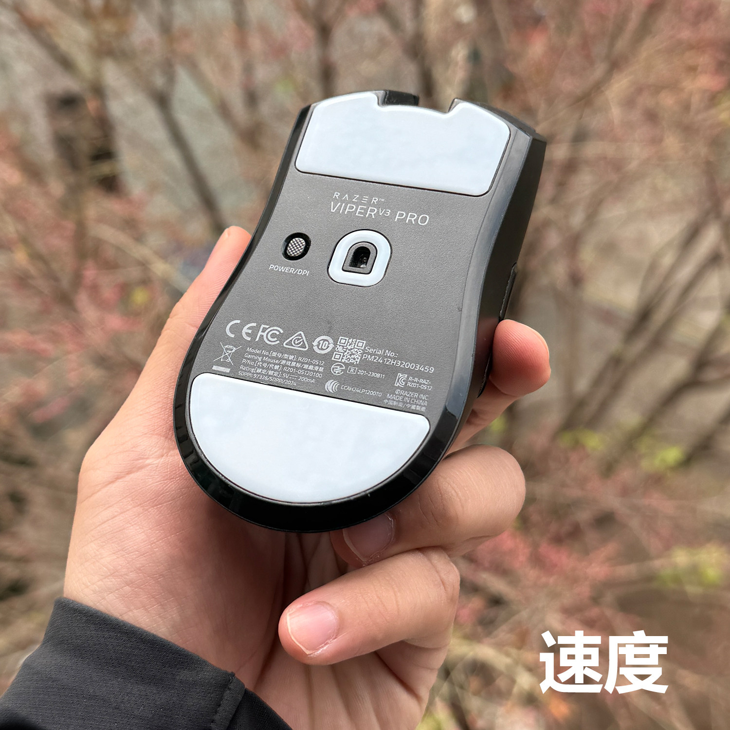 鼠标脚贴圆型通用毒蝰脚贴特氟龙耐磨V3脚垫贴鼠标电竞防滑贴详情22