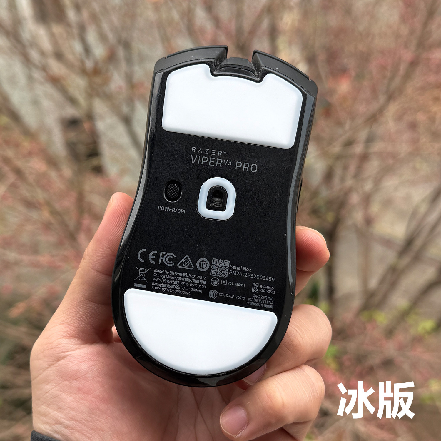 鼠标脚贴圆型通用毒蝰脚贴特氟龙耐磨V3脚垫贴鼠标电竞防滑贴详情25