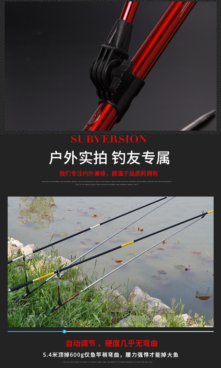 渤洋支架不锈钢钓鱼竿支架渔具钓箱炮台支架杆博洋多功能地插台详情11