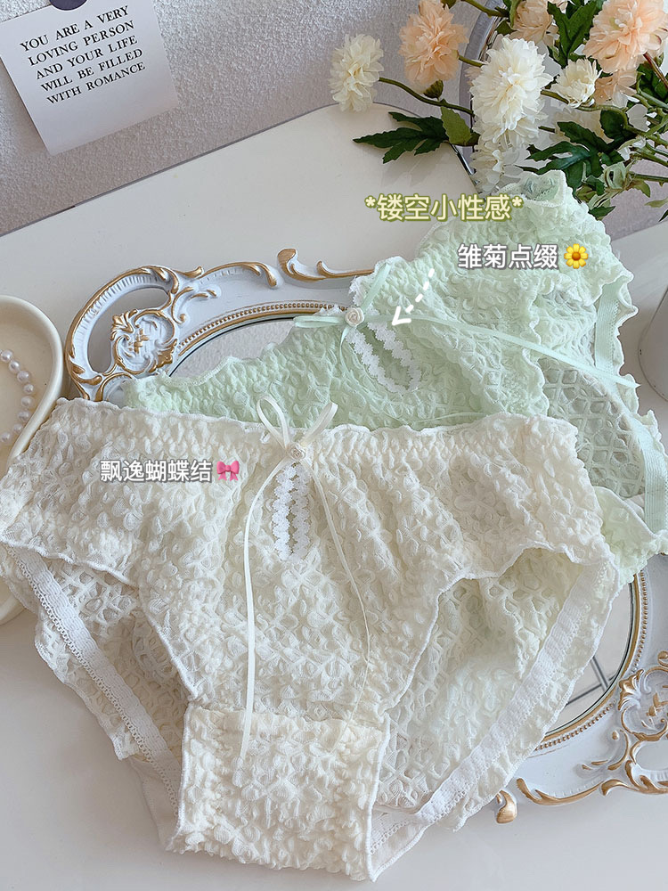 Selected 88% off cream puff underwear for women's summer, thin lace-trimmed, sexy and pure, cute and girlish, pure cotton crotch Specification image