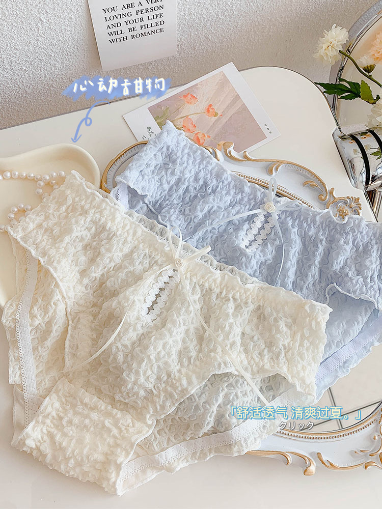 Selected 88% off cream puff underwear for women's summer, thin lace-trimmed, sexy and pure, cute and girlish, pure cotton crotch details Picture