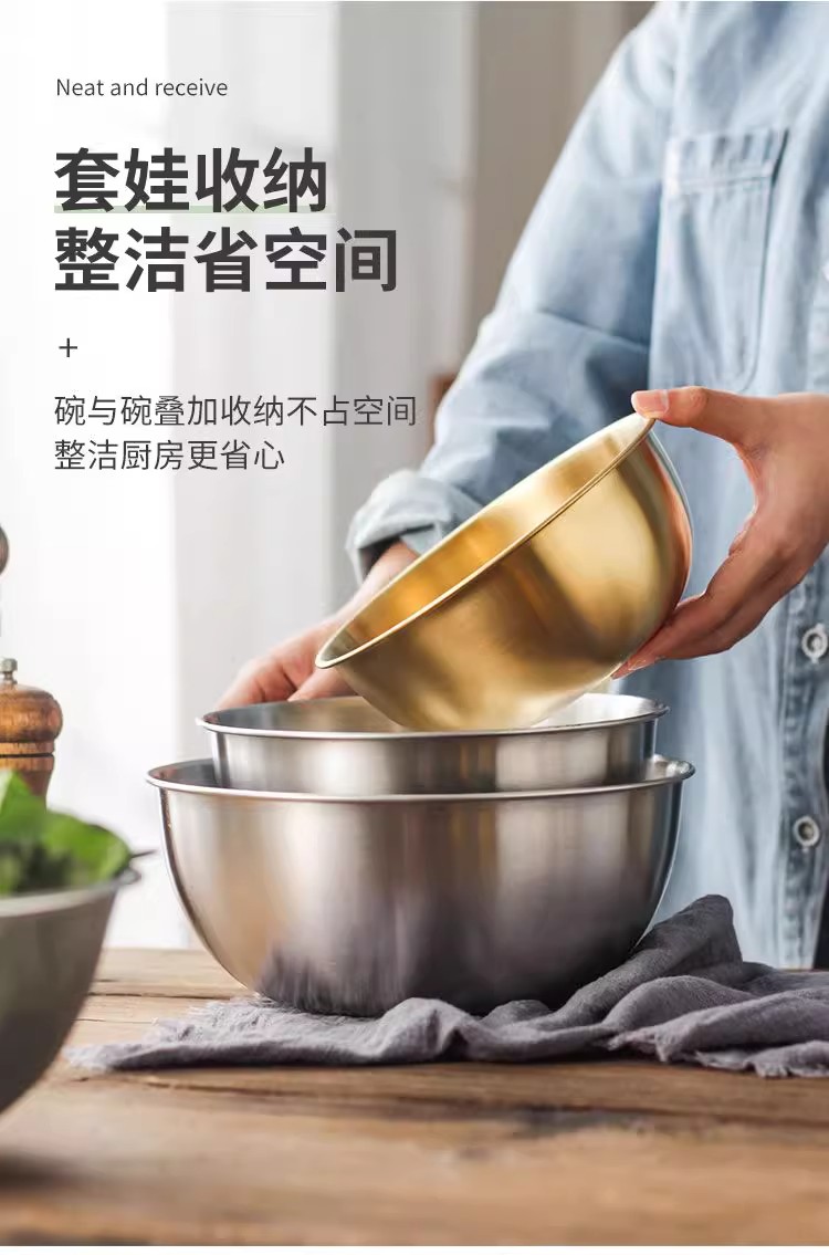 不锈钢双层洗菜盆沥水盆沥水篮厨房洗米筛淘米器食品级滤水过滤筛详情12